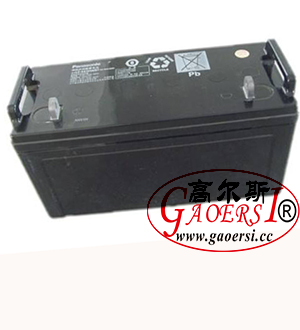 Akumulator, lead acid battery